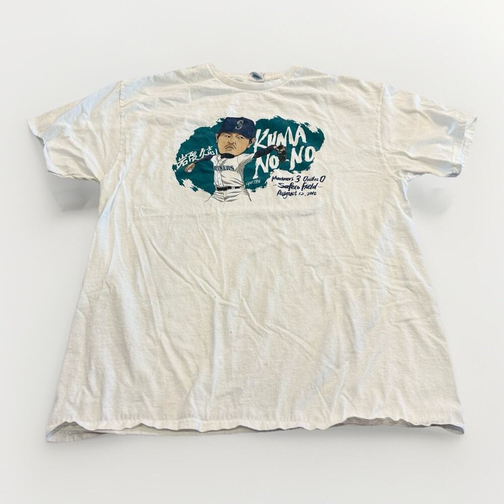 Seattle Mariners Hishahi Iwakuma No Hitter Kuma No No 8/12/15 T-Shirt Size XL
